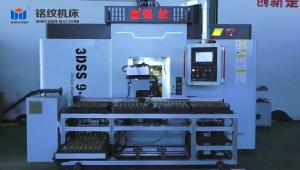 China Valve Body 9 Spindles Vertical Rotary Transfer Machine factory