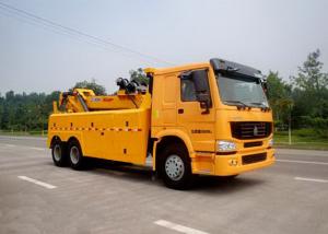 China Durable Higher Efficiency Wrecker Tow Truck , Breakdown Recovery Truck For Treating Vehicle Accidents factory