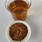 List Antioxidants Baobab Extract Powder For Sale