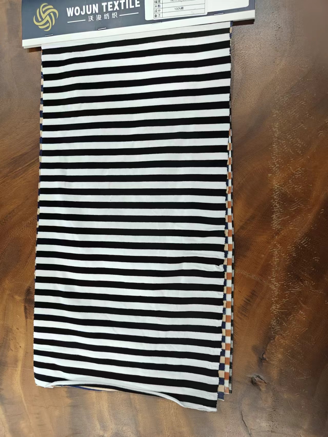 Sweat Absorbing And Smooth Pure Cotton Striped Knit Fabric For Polo Shirt