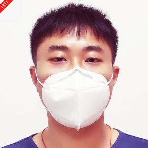 China High Efficiency KN95 Face Mask Needle Punched Cotton Materials factory