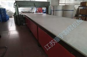 China Leather Clicking Machine , Traveling Head Press Machine For Non Metal Sheet factory