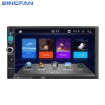 Universal 7 inch 2 Din Android Car Radio GPS Navigation Mirror Link BT FM Car