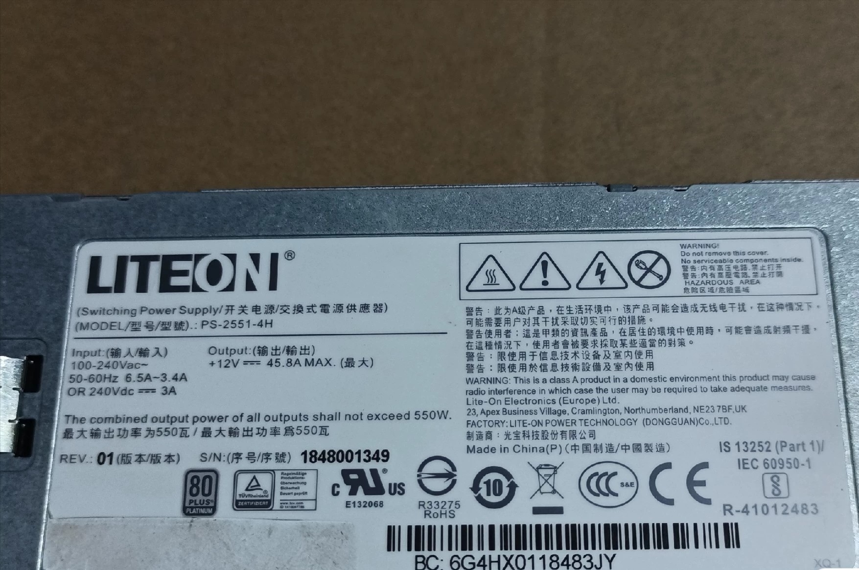 LITEON PS-2551-4H Switching Power Supply AC Power Module