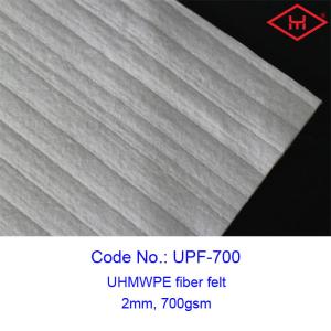 China Industrial Thick Uhmwpe Fiber Anti Stab Felt Rolls 100 - 210cm Width factory