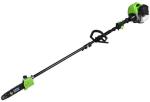 Long Reach Chainsaw High Branch Scissors Secateurs bush trimmer cutting