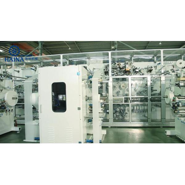China ISO9001 90 Tons 600PPM Diaper Manufacturing Machine factory