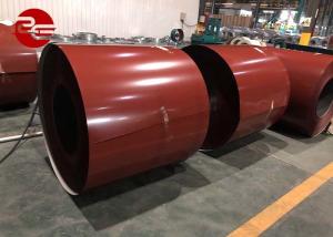 China Color Printed Steel PPGI PPGL Galvanized Prepainted Steel Sheets factory