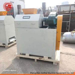 China Diesel 8mm SS201 Fertilizer Granulation Equipment factory