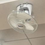 12V 16 Inch Ceiling Orbit Fan DC Solar Powered for Household