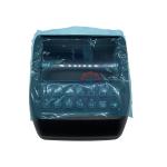 ZX200-3 ZX330-3 Hyundai Excavator Monitor Display Panel 4631127 4652262 Electric