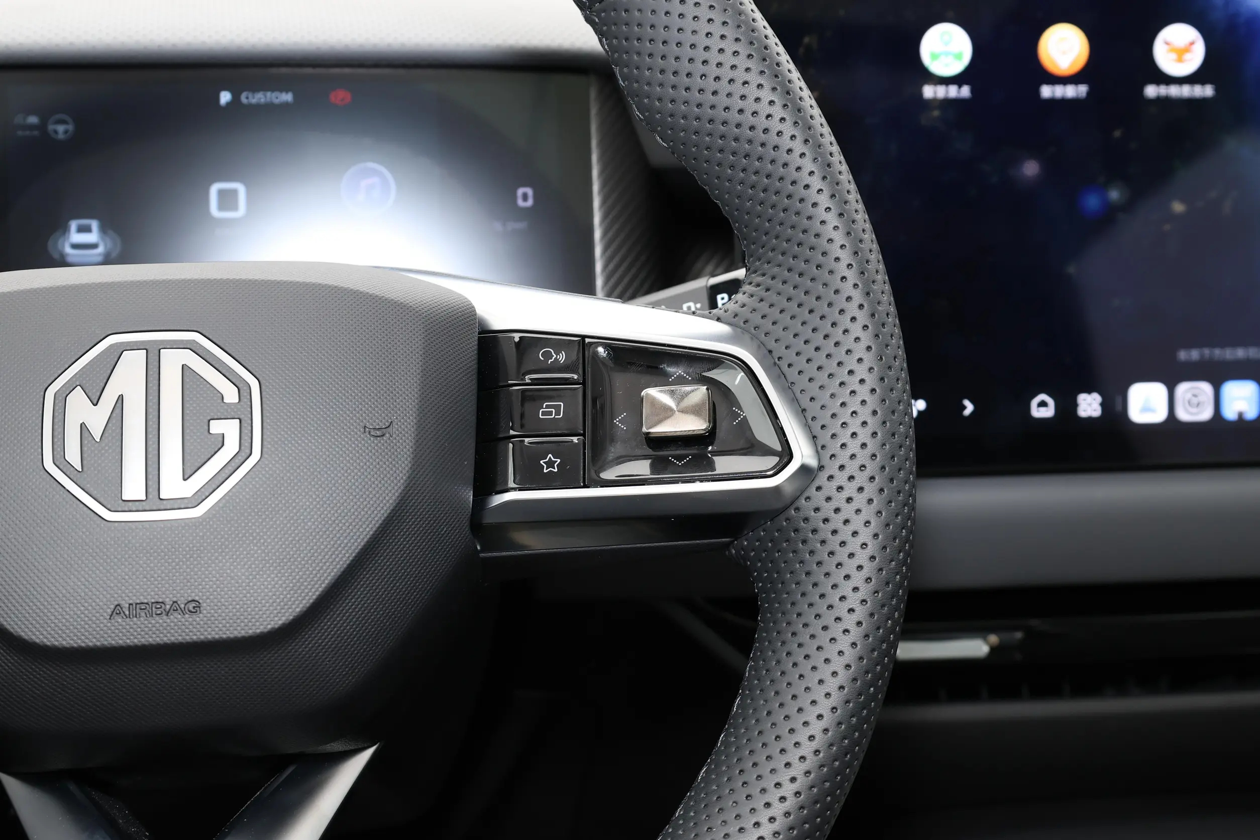 2025 Compact SUV 5 Door 5 Seats Single-speed Transmission Electric MG ES5 EV Car 525km EV Range Prepayment High Speed