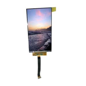China LS050T1SX12(K) 5.0 inch 1080*1920 LCD Display Panel Monitor factory