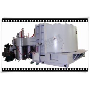 Acrylic Billboard Aluminum Vacuum Metallizer , Car LOGO PVD Chroming Metallizing