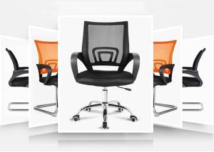 China Adjustable Office High Back Swivel Mesh Chair factory