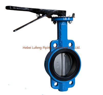 China manufacture lug type wafer butterfly valve butterfly, price butterfly