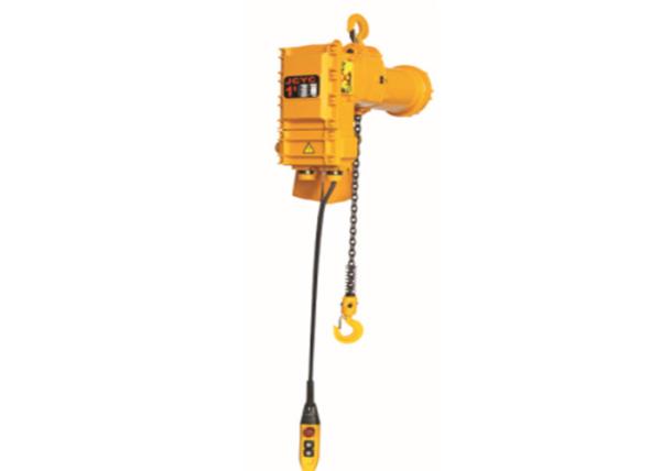 1 ton to 35 tons Explosion Proof Electric Chain Hoists Alloy Steel Adjustable