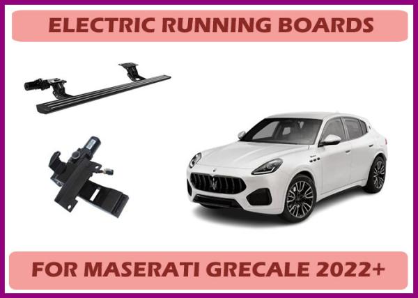 Maserati Grecale Factory Power Retractable Running Boards for Wiring Compatibili