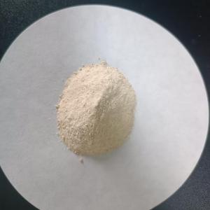 China Amino Acid Powder 85% Chemical Raw Material Yellow Powder Total Soluble 13% Nitrogen factory