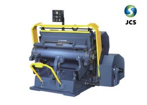 China Custom Corrugated Box Die Cutting Machine For Multiple Size Carton Production factory
