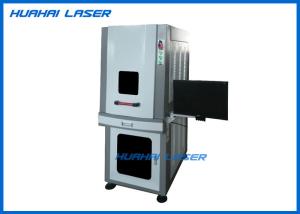 China PP PE PC PVC UV Laser Marking Machine , 3W 5W UV Laser Engraving Machine factory