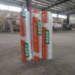 Outstanding Hdpe Sheet For Waterproofing Self Adhesive Membrane Hdpe 1.2mm