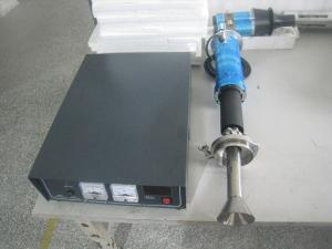China Small Volume Atomizing Ultrasonic Nebuliser Machine factory