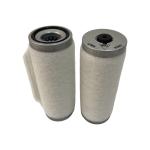 Pipe Oil Mist Separator For Vacuum Pump exhaust filter 7123