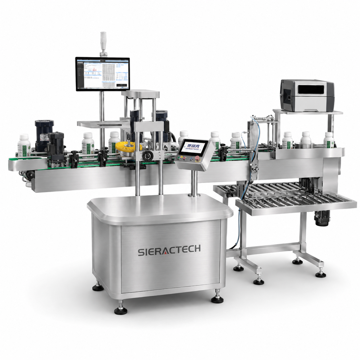 China Bottle Code Acquisition, Case Printing & Traceability Aggregation System factory