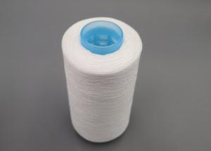 China Ring Spun Polyester Twisted Yarn , 100% Polyester Yarn 40s/2 40/2 402 Low Shrinkage factory