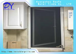China 2.5m White Anthracite DIY Retractable Invisible Screen Door factory