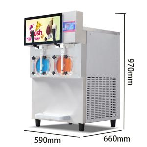 China Industrial Frozen Ice Slush Machine 370W Smoothie Granita Maker factory