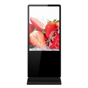 China 32 Inch Floor Standing Advertising LCD Digital Signage Media Player Outdoor 3000:1 Contrast Ratio factory