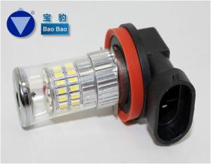 China BB-H11W-SMD-48W factory