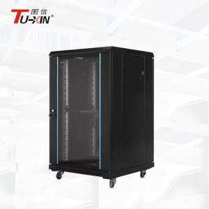 China 37U / 42U / 47U Locking Network Cabinet Self Temperature Regulated Radiation Protection factory