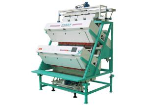 China High Put Optical Green Tea Color Sorter Seperator Machine In Sri Lanka factory