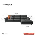 Nordic Modern Luxury First Layer Cowhide Living Room U-Shape Leather Sofa 370*93