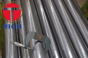 China ISO9001 Certified N06625 Inconel 625 Exhaust Tubing factory