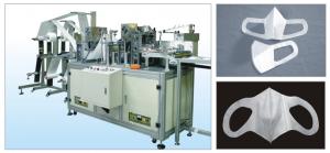 China Medical Face Mask Making Machine That Can Change Different Molds To Make Various Types Of Dust Masks factory