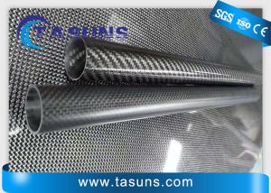China High Modulus Braided Carbon Fiber Round Tubes 3k Weave factory