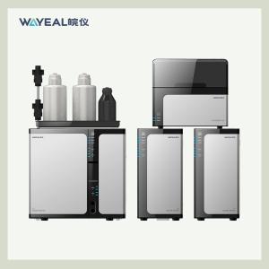 China Multifunctional IC Ion Chromatography Instrument Lab Analyzer factory