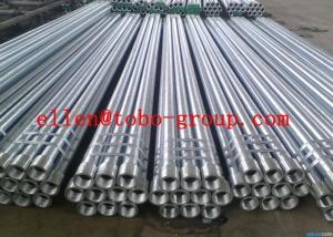 China ASME SB163 SB423 SB705 926 Inconel Tubing DIN 17458 1.4529 Seamless OD6 - 760MM factory