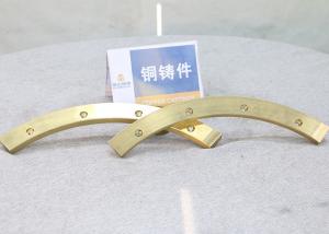 China C86300 Hydraulic Stone Crusher Parts Manganese Bronze Multi Cylinder Copper Ring factory