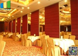 China Foldable Acoustic Soundproof Movable Wall Panels , Meeting Room Dividers Partition factory