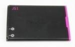 China Mobile phone battery for blackberry BB9220 factory