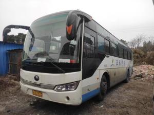 China Used Motor Coaches Yutong 2+3layout 59seater Big Bus 2nd Hand Bus Right Steering Bus factory