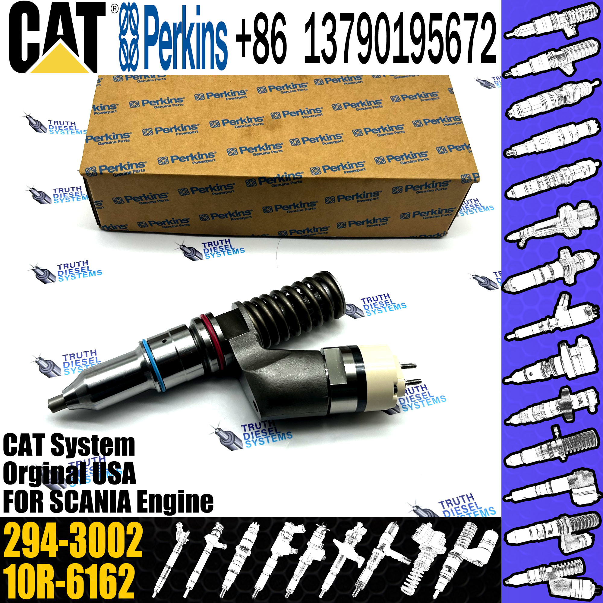 CAT C11 C13 injector for Excavator 345C 345D 349D 249-0708 249-0713 250-1309 253-0608 292-3666 294-3002