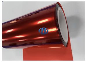 China 20 μm Polyester Release Film Red PET Reflective Film For Reflective Traffic Signs factory