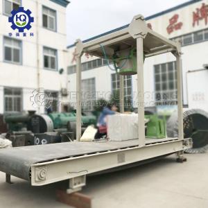 China ISO 80% Humidity 15T / H Powder Fertilizer Packing Machine factory
