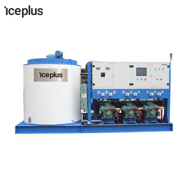China 30 Ton Flake Ice Machine Fast Ice Making Commercial Ice Maker Machine factory